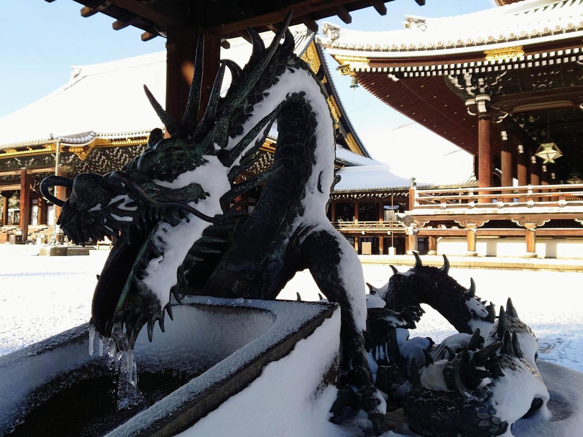 Stay Sakura Kyoto Higashi Hongan-Ji I ภายนอก รูปภาพ