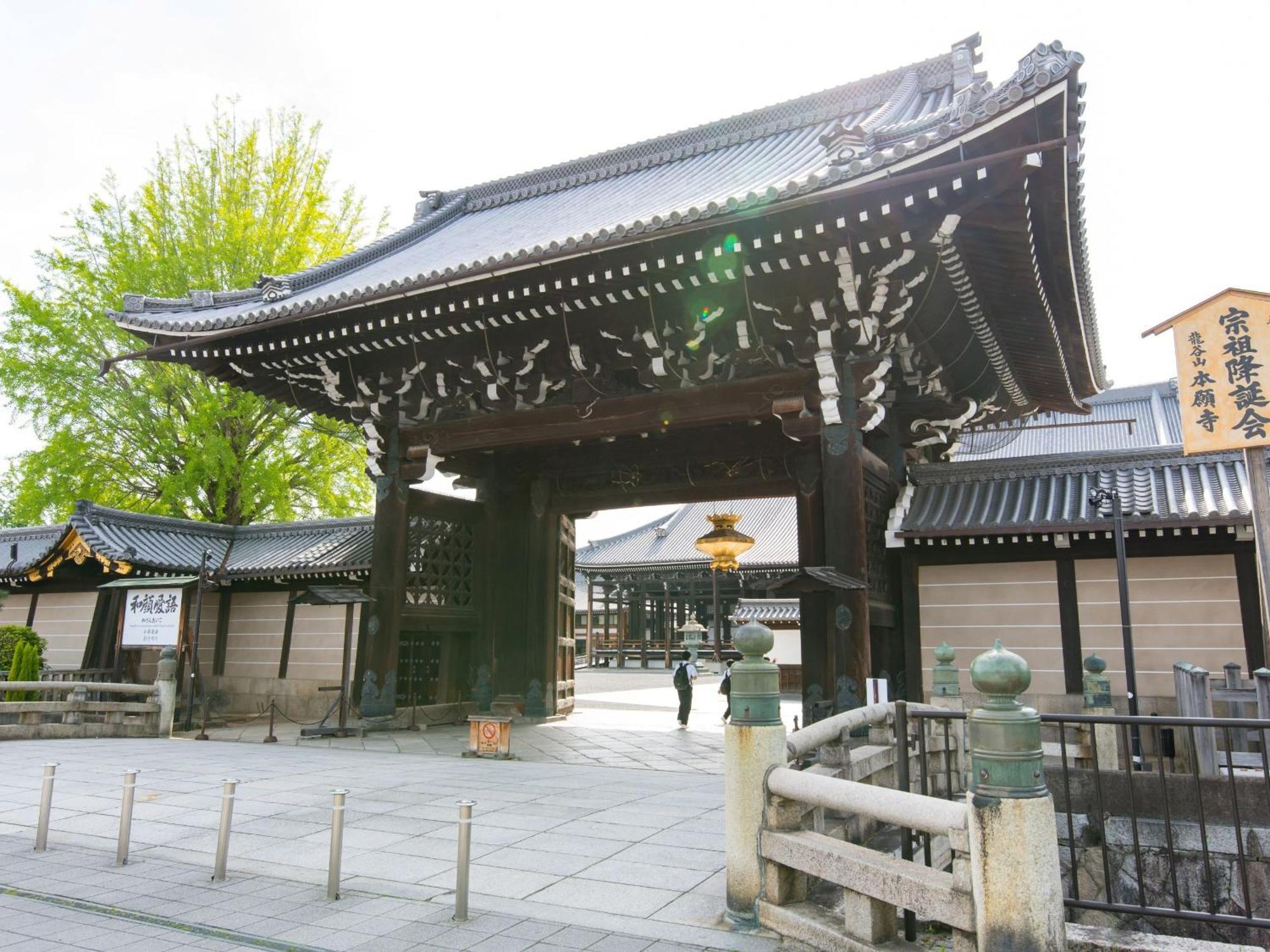 Stay Sakura Kyoto Higashi Hongan-Ji I ภายนอก รูปภาพ